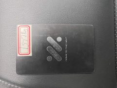 IM Motors Zhiji LS7 2024 90kWh Max Elite RWD - ფოტო 8