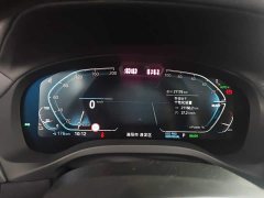 BMW iX3 2023 sDrive40 Premier - ფოტო 12