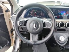Ora Black Cat 351km Comfort Ternary Lithium - ფოტო 11