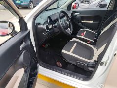 Ora Black Cat 351km Comfort Ternary Lithium - ფოტო 16