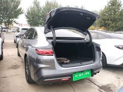 BYD Qin L DM-i 80KM Excellence Edition - ფოტო 18
