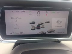 BYD Song L EV 2025 662km Outstanding Intelligent Driving Edition - ფოტო 11