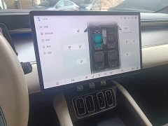 BYD Song L EV 2025 662km Outstanding Intelligent Driving Edition - ფოტო 12