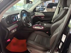 Mercedes-Benz GLS 400 4MATIC - ფოტო 18