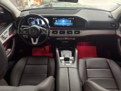 Mercedes-Benz GLS 400 4MATIC - ფოტო 20
