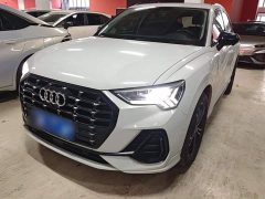 Audi Q3 45 TFSI quattro Fashion Dynamic - ფოტო 1
