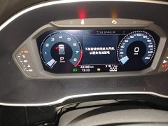Audi Q3 45 TFSI quattro Fashion Dynamic - ფოტო 11