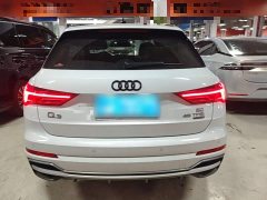 Audi Q3 45 TFSI quattro Fashion Dynamic - ფოტო 5