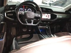 Audi Q3 45 TFSI quattro Fashion Dynamic - ფოტო 9