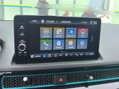 Honda Tiggo 240TURBO CVT Phantom Night Luxury Edition - ფოტო 13