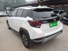 Toyota Yaris L Zhixuan X 1.5L CVT Luxury - ფოტო 5