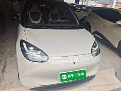 Wuling Binguo 333km Joy Edition - ფოტო 2