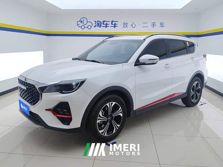 Jetour Jietu X70 2023 1.5T DCT Transcend PRO 7-Seater - ავტომობილი ჩინეთიდან