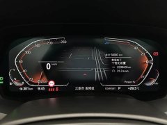 BMW X5 2022 Facelift xDrive 30Li M Sport Premium Package - ფოტო 10