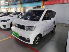 Wuling Hongguang MINIEV 2020 Zizai Edition LFP Battery - ფოტო 2