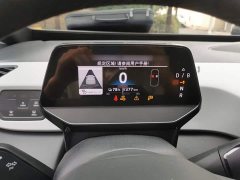Volkswagen ID.3 2025 Smart Edition Pro - ფოტო 4
