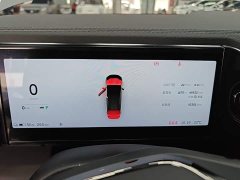 NIO ES6 2022 75kWh Performance - ფოტო 12