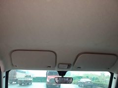 Wuling Zhiguang New Energy 201km Comfort - ფოტო 17
