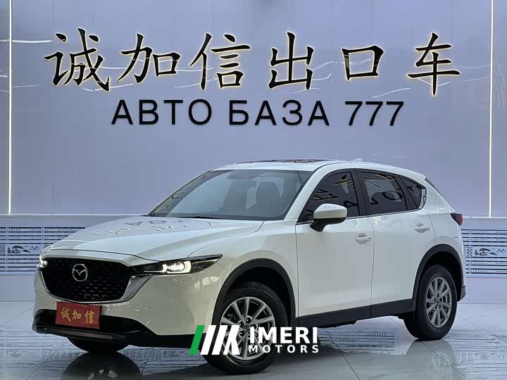 Mazda CX-5 2022 2.0L Automatic FWD Smart Comfort - ავტომობილი ჩინეთიდან