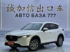 Mazda CX-5 2022 2.0L Automatic FWD Smart Comfort - ფოტო 1