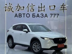 Mazda CX-5 2022 2.0L Automatic FWD Smart Comfort - ფოტო 3