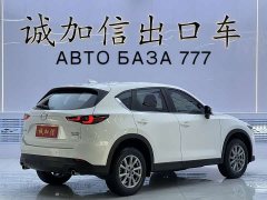 Mazda CX-5 2022 2.0L Automatic FWD Smart Comfort - ფოტო 4