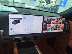 Li Auto L7 MAX - ფოტო 12