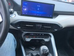 Chery Xuandu 1.5T Manual Bashi Edition - ფოტო 12