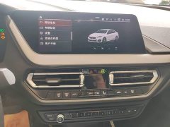 BMW 2 Series (Imported) 2021 225i Four-Door Coupe M Sport Package - ფოტო 12