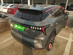 Lynk & Co Geely Lynk & Co 06 2020 1.5T Halo Edition - ფოტო 6