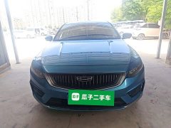 Geely Xingrui Facelift 2.0T Diesel Premium - ფოტო 3