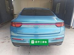 Geely Xingrui Facelift 2.0T Diesel Premium - ფოტო 4
