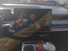 GAC AION Y Plus 510 Smart Leader Edition - ფოტო 13