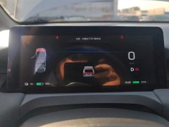 GAC AION Y Plus 510 Smart Leader Edition - ფოტო 14