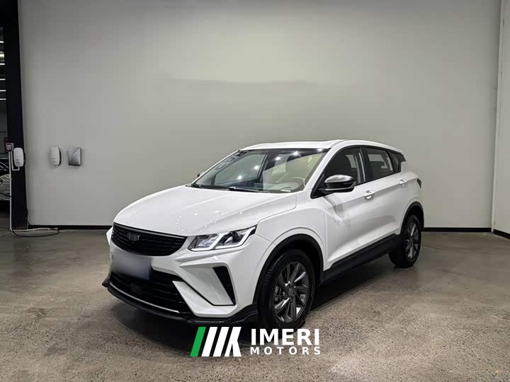 Geely Bingyue 1.5L CVT Ultra MAX - ავტომობილი ჩინეთიდან