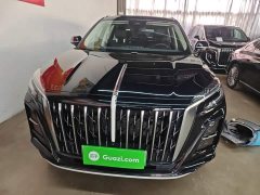 FAW Red Flag HS3 PHEV 117km Dynamic Edition - ფოტო 2