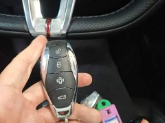 FAW Red Flag HS3 PHEV 117km Dynamic Edition - ფოტო 8
