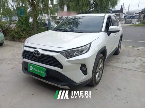 2023 Toyota RAV4 2022 2.0L CVT FWD Fashion Edition - ავტომობილი ჩინეთიდან