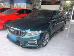Geely Xingrui 2.0T Diesel Exclusive Cyan Green Edition - ფოტო 2