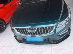 Geely Xingrui 2.0T Diesel Exclusive Cyan Green Edition - ფოტო 3