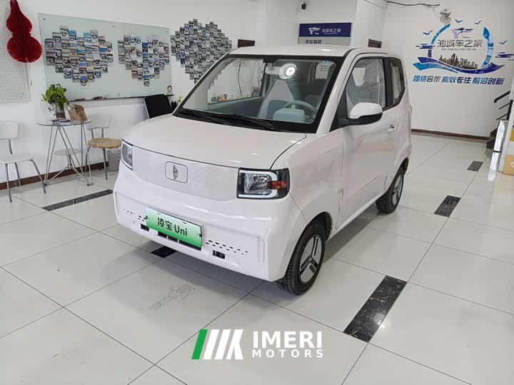 Leapmotor Lingbao UNI Sweet Edition 11.52kWh - ავტომობილი ჩინეთიდან