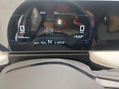Geely Geometry E Firefly 301km Aurora - ფოტო 4