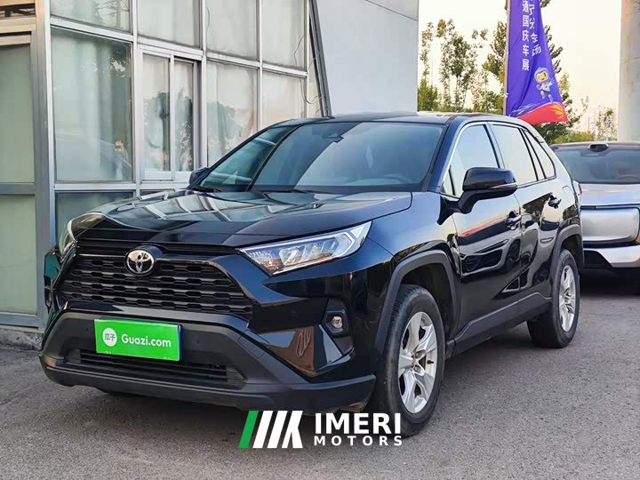 Toyota RAV4 2023 2.0L CVT FWD Urban Edition - ავტომობილი ჩინეთიდან