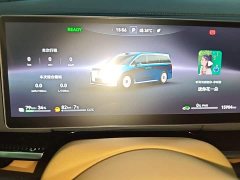 Voyah Avatr Dream Car PHEV AWD Flagship Qiankun Edition - ფოტო 11