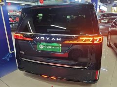 Voyah Avatr Dream Car PHEV AWD Flagship Qiankun Edition - ფოტო 5