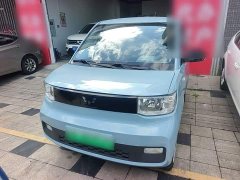 Wuling Hongguang MINIEV 2022 Macaron Premium Edition LFP - ფოტო 2
