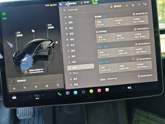 Tesla Model 3 2022 Rear-Wheel Drive - ფოტო 7