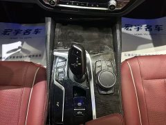 BMW 5 Series 525Li M Sport Package - ფოტო 10