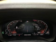 BMW 5 Series 525Li M Sport Package - ფოტო 13