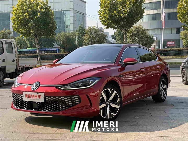 Volkswagen Lingdu L 280TSI DSG Spicy Edition